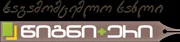 Tsignieri