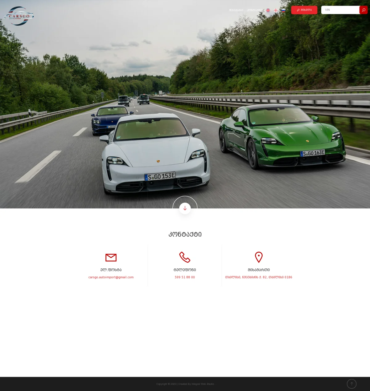 Carsgo
