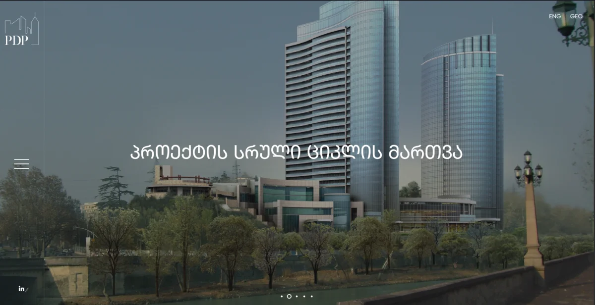 PDPlatform